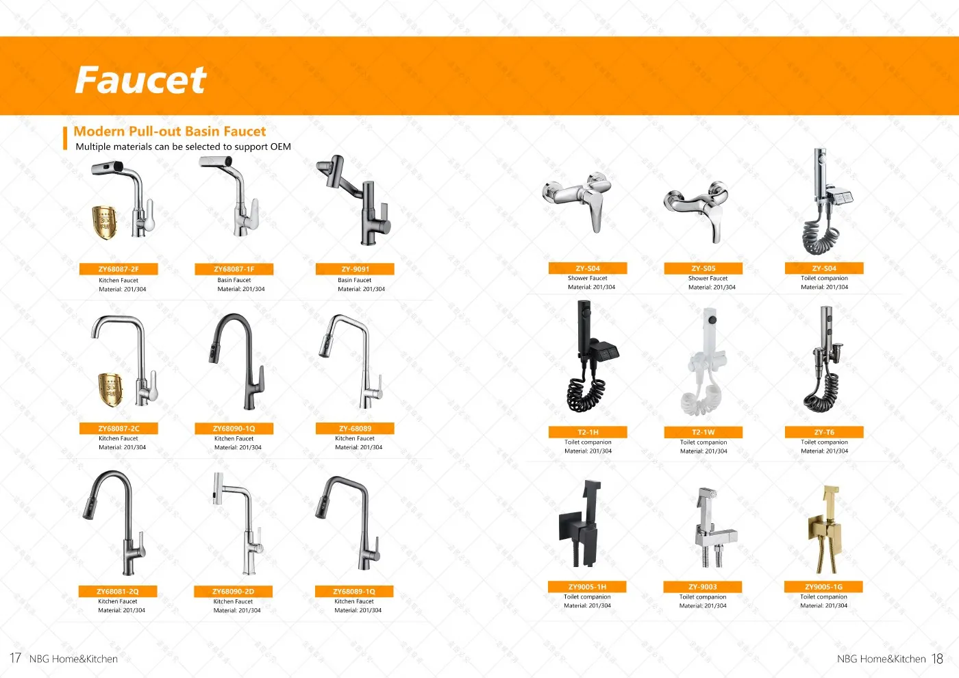Catalog page 12