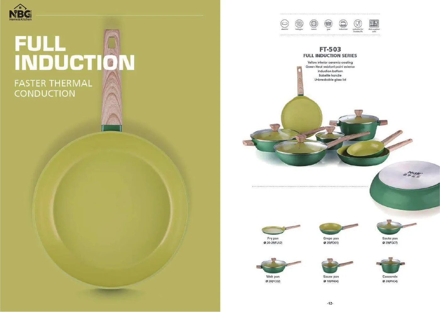 Catalog page 29