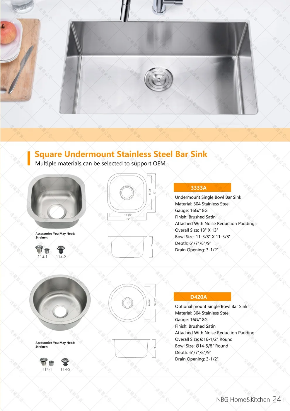 Undermount bar sinks